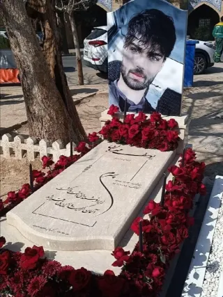 Yousef Mehrban
