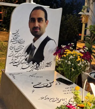 Arash Hassani