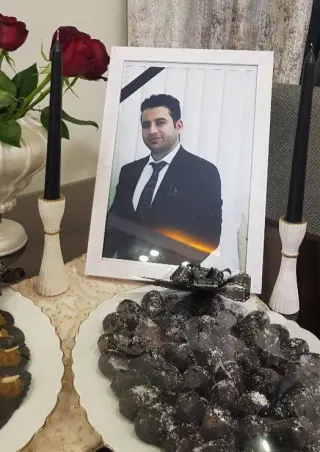 Bahman Bayati
