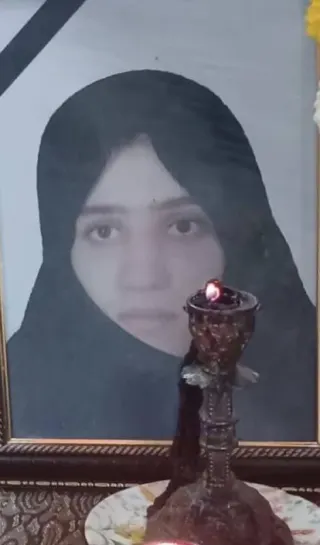 Azam Bagheripour