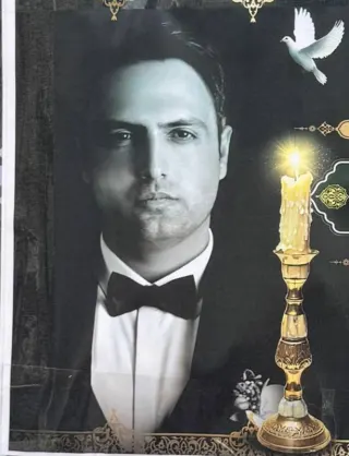 Aydin Najafi