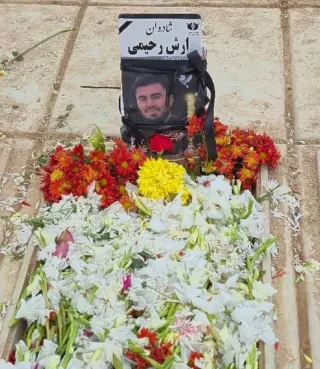 آرش رحیمی