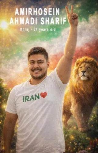 Amir Hossein Ahmadi Sharif
