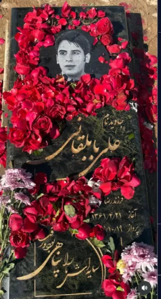 Ali Babolqani