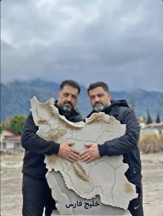 Vahid Arzanlou