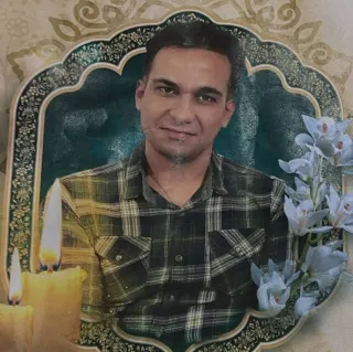 Mohammad Goudarzi
