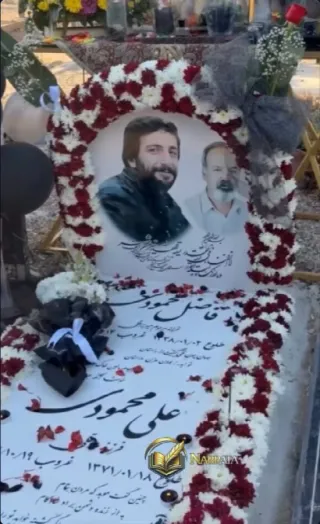 Ali Mahmoudi