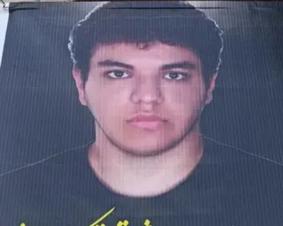 آریا شوقی تکمه‌داش