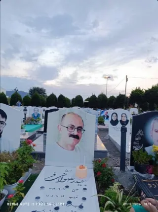 Majid Rezvanifar