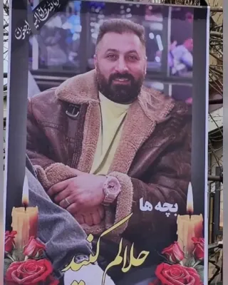 Saead Ebrahimi Alisaraei