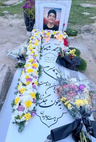 Amirmohammad Shahkarami
