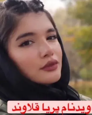Paria Ghalavand