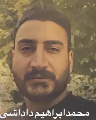 Mohammad Ebrahim Dadashi