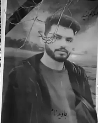 Mehdi Agharezaei