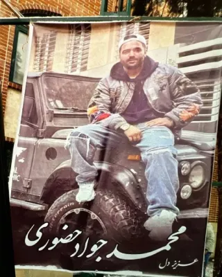 Mohammad Javad Hozoori