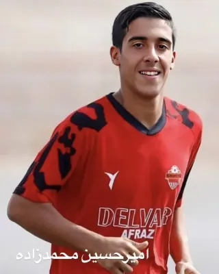 Amir Hossein Mohammadzadeh