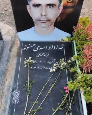 Khodadad Asadi Hassanvand