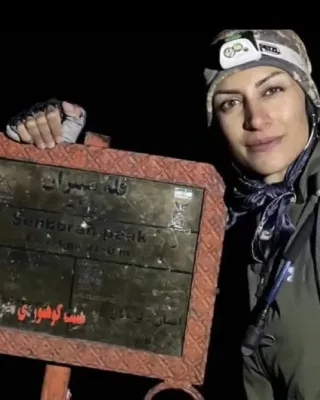 Saleheh Akbari