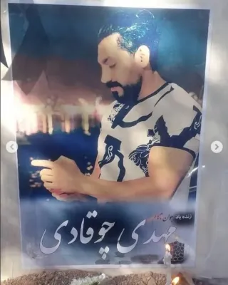 Mehdi Choghadri
