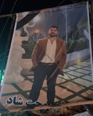 Pourya Kheirkhah