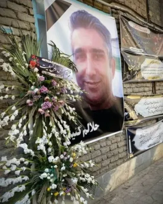 Mohsen Bagheri