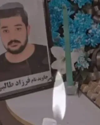 Farzad Talebi