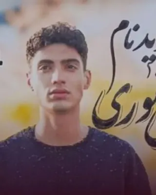 Ali Nouri