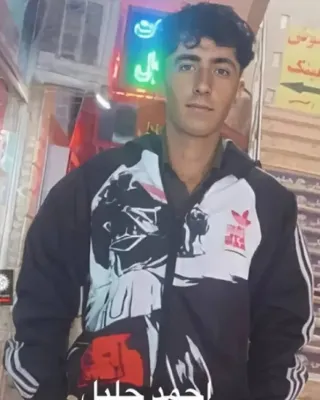 Ahmad Jalil