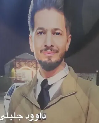 Davoud Jalili Doabi