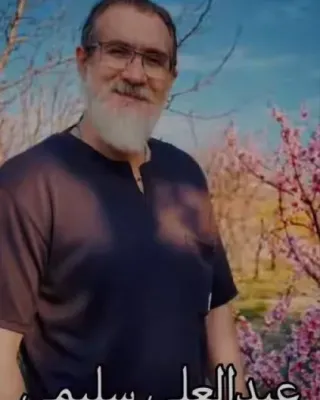 Abdolali Salimi