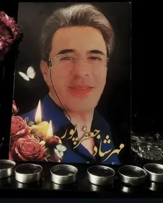 Mehrshad Jafarpour