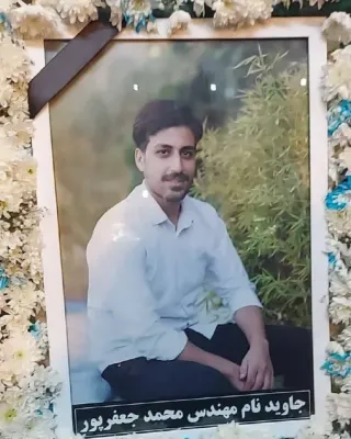 Mohammad Hadi Jafarpour