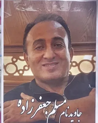 Moslem Jafarzadeh