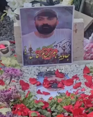 Behnam Kashani