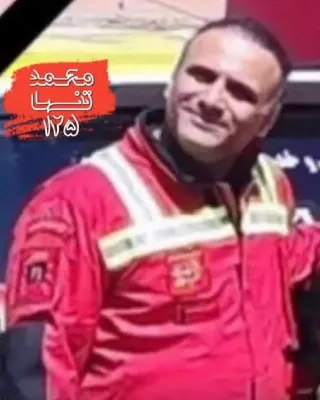 Mohammad Bayat