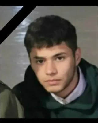 Ali (Ghasem) Manati