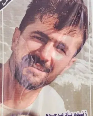 Nader Mohammadi Abdehvand