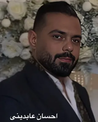 Ehsan Abedini