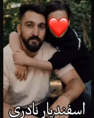 Esfand (Esfandyar) Naderi