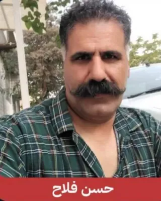 Hassan Falah