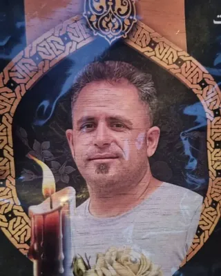 Mohsen Davoudi
