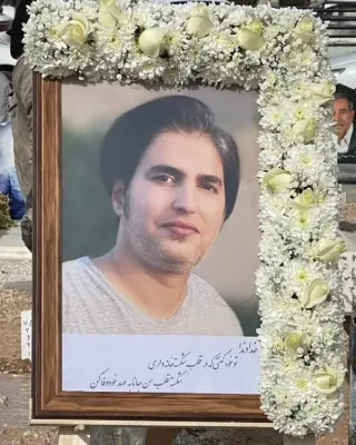Farhad Farsi
