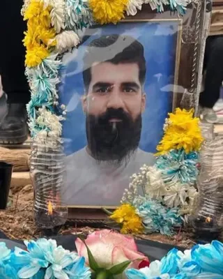 Ali Aram
