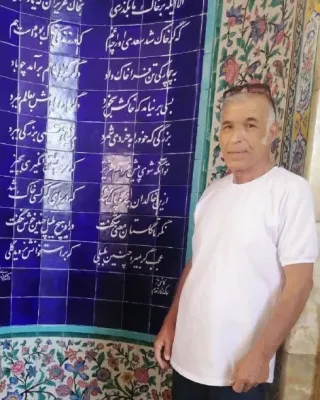 Ali Imani