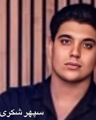 Sepehr Shokri