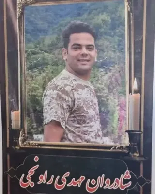 Mehdi Ravanji