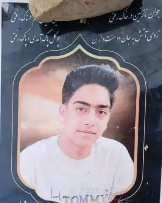 Pedram Khalouei Khaledvey