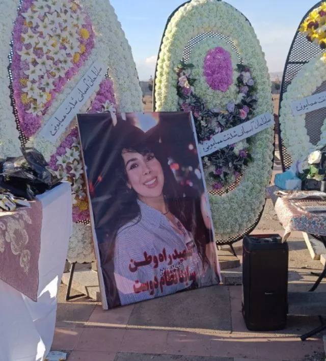 Sayna Nezamdoust