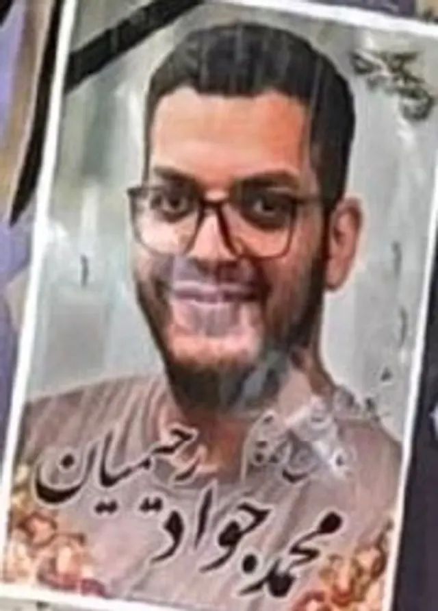Mohmmad javad Rahimian