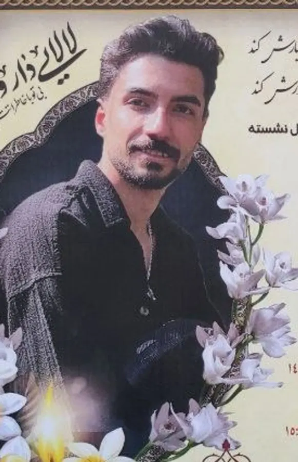 متین قربانی